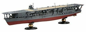 Fujimi 600246 Japanese Navy IJN Kaga 1/350 – Bild 2