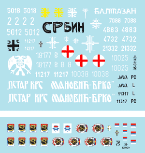 Star Decals 35-C1142 Serbian (SVK and VRS) M18 Hellcat, M36B2 Jackson, M84, PT-76B, BTR-50PK, M53/59 Praga SPAAG 1/35 – image 3