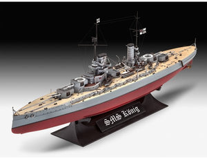 Revell 05157 SMS Konig Model Kit 1/700 – imagen 2