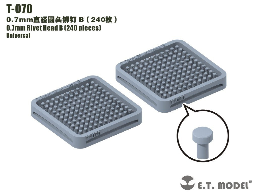ET Model T-070 0.7mm Rivet Head B (240 pieces) (rivets)
