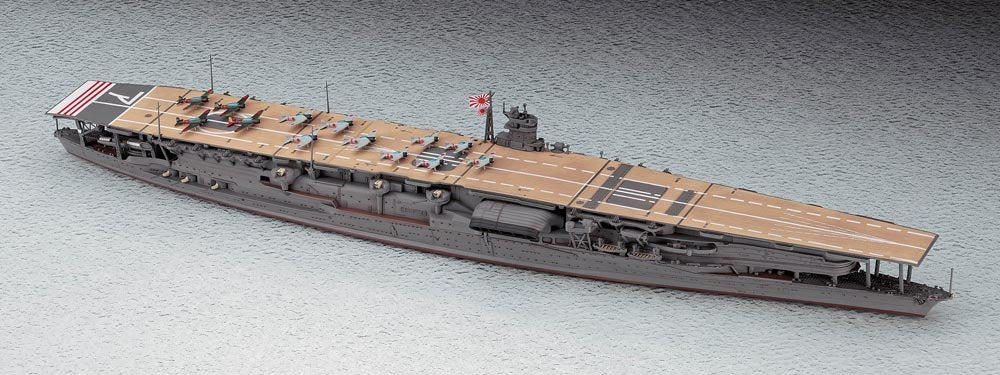 Hasegawa WL227 Akagi Japan Aircraft Carrier 1/700 – image 2
