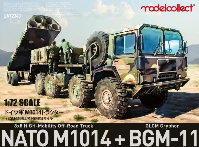 Modelcollect UA72340 Tracteur MAN M1014 de l&amp;#39;OTAN et missile de croisière terrestre BGM-109G 1/72