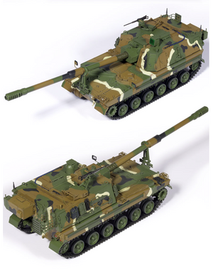 Academy 13561 ROK Army K9A1 155mm Self-Propelled Howitzer 1/35 – image 4