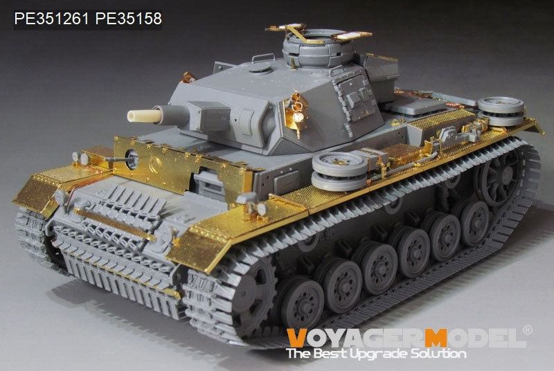 Voyager Model PE351261 WWII German Pz.KPfw.III Ausf.N early version upgrade set basic For DRAGON 6606 1/35 – image 3