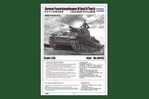 Hobby Boss 80132 German Panzerkampfwagen IV Ausf D / TAUCH – image 2