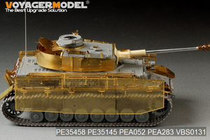 Voyager Model PEA283 WWII German Pz.Kpfw.IV Ausf.J (Last Production) (For DROGON 6575) 1/35 – image 5