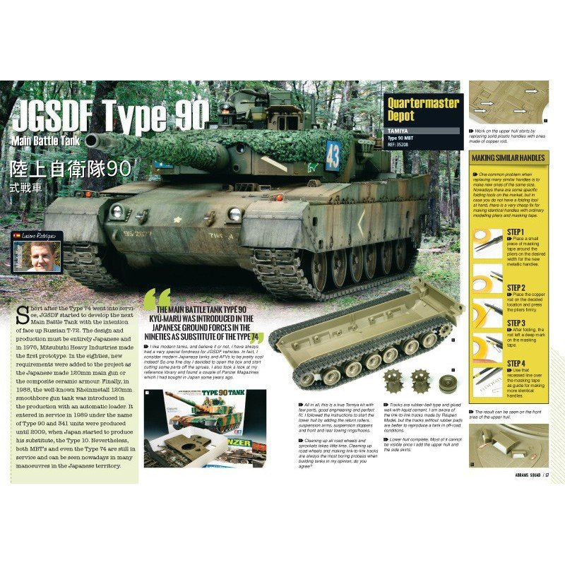 Abrams Squad No. 10 - ISSN 2340-1850 – imagen 6