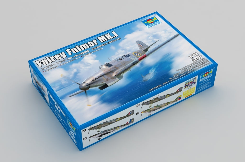 Trumpeter 05822 Fairey Fulmar MK.I 1/48 – image 2