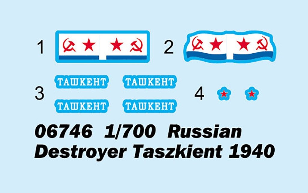 Trumpeter 06746 Soviet Destroyer Tashkent 1940 1/700 – immagine 3