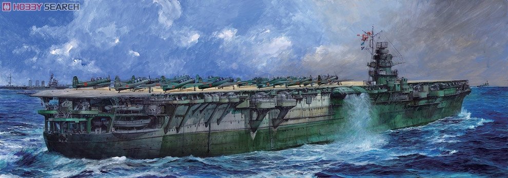 Fujimi 433448 TOKU-50 Imperial Japanese Navy Aircraft Carrier Zuikaku 1944 1/700
