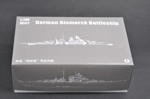 Trumpeter 03702 German Bismarck Battleship 1/200 – obrázek 21