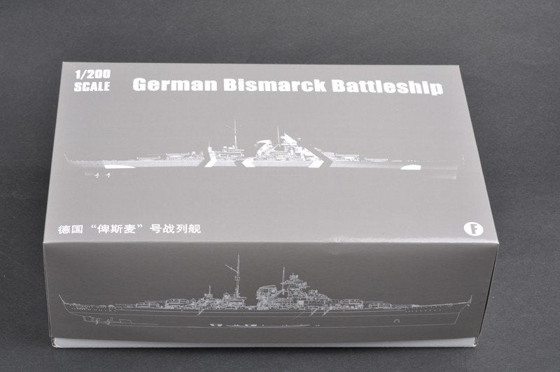 Trumpeter 03702 German Bismarck Battleship 1/200 – obrázek 21