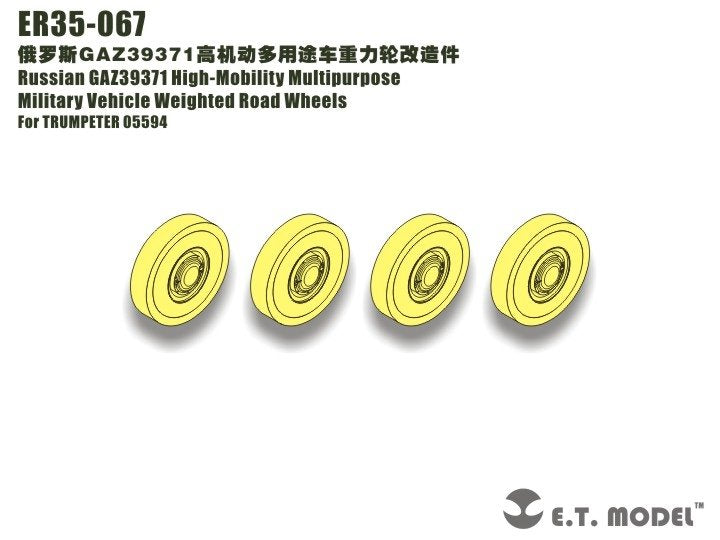 ET Model ER35-067 Russian GAZ39371 High-Mobility Multipurpose Military Vehicle Weighted Road Wheels For TRUMPETER 05594 1/35