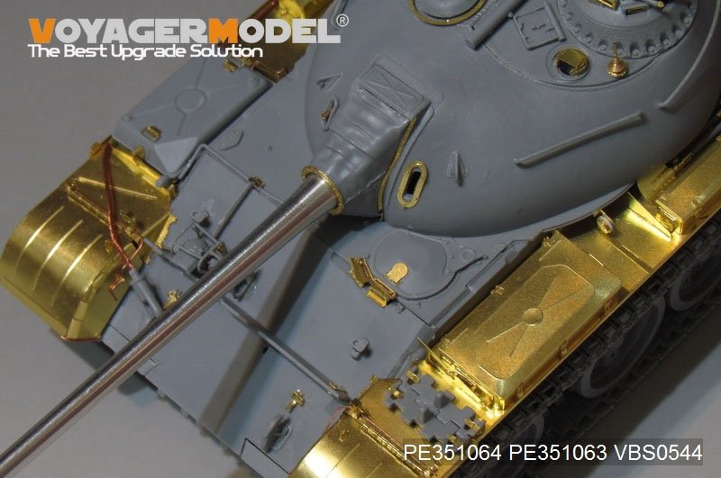 Voyager Model PE351064B PLA Type59 Main Battle Tank Basic For MINIART 37026 1/35 – immagine 15