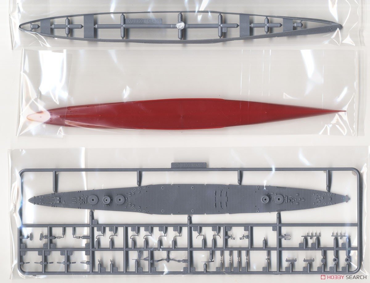 Fujimi 433141 TOKU-80 EX-1 Imperial Japanese Navy Heavy Cruiser Takao Class (w/Bottom of Ship, Base) 1/700 – Bild 4