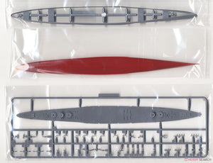 Fujimi 433141 TOKU-80 EX-1 Imperial Japanese Navy Heavy Cruiser Takao Class (w/Bottom of Ship, Base) 1/700 – Bild 4