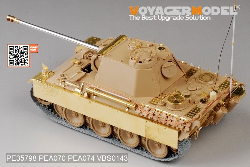 Voyager Model PE35798 WWII German Panther G Later ver.Basic (For TAMIYA 35176) 1/35 – image 2