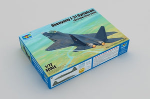 Trumpeter 01666 Shenyang J-31 Gyrfalcon (Airshow China 2014) 1/72 – image 2