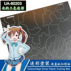 U-Star UA-80203 NATO Colored Cover Paper Cutting Mat