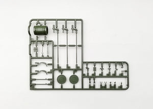 Amusing Hobby 35A039 T-72M2 « Moderna » Char de combat principal slovaque 1/35 – image 12