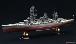 Fujimi 451596 KG-31 Japanese Navy Battleship Fuso Full Hull 1/700 – image 2