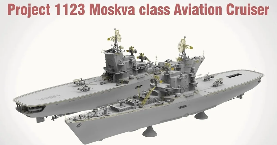 Takom 6019 Project 1123 Moskva Class Aviation Cruiser 1/350