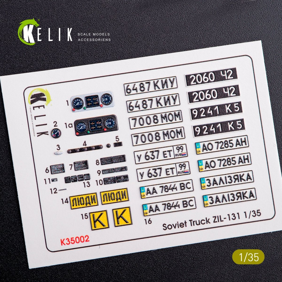 KELIK K35002 Décalcomanies 3D intérieures et extérieures pour maquettes au 1/35