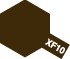 Tamiya XF10 Flat Brown (80310) Enamel Paint – image 2
