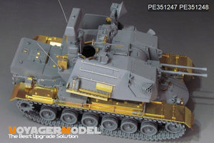 Voyager Model PE351248 Modern US M247 Sergeant York Upgrade set For TAKOM 2160 1/35 – image 2
