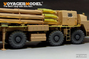 Voyager Model PE35800 Modern Russian 9A52-2 Smerch long-range rocket launcher basic For MENG SS009 1/35 – image 12
