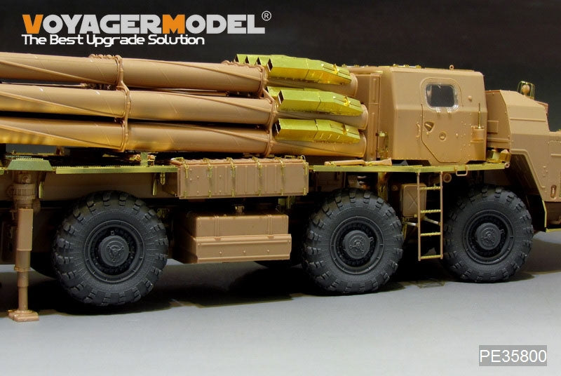 Voyager Model PE35800 Modern Russian 9A52-2 Smerch long-range rocket launcher basic For MENG SS009 1/35 – image 12