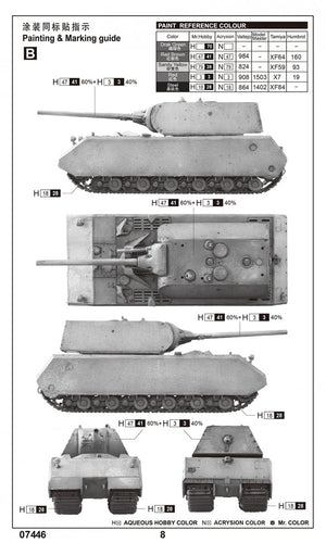 Trumpeter 07446 Pz.Kpfw.VIII Maus 1/72 – obrázek 3