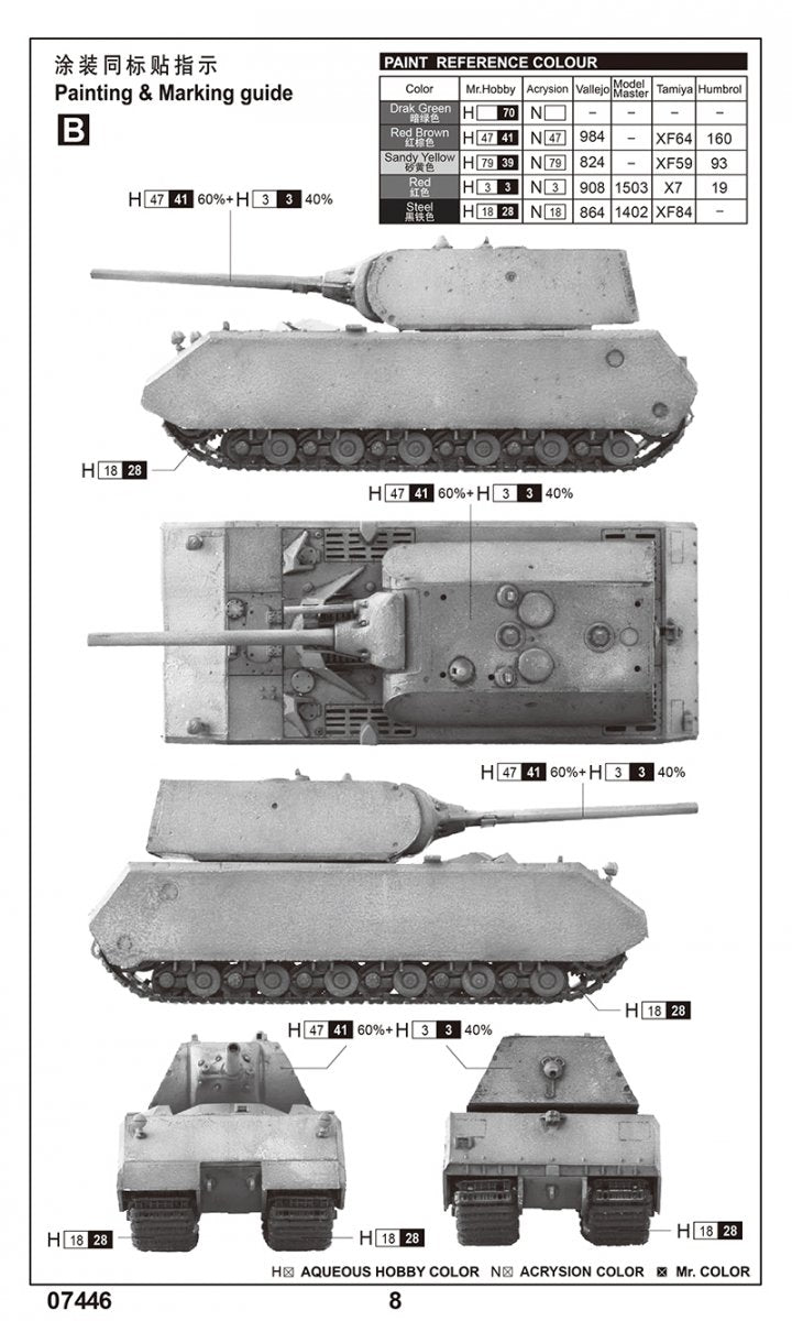 Trumpeter 07446 Pz.Kpfw.VIII Maus 1/72 – obrázek 3