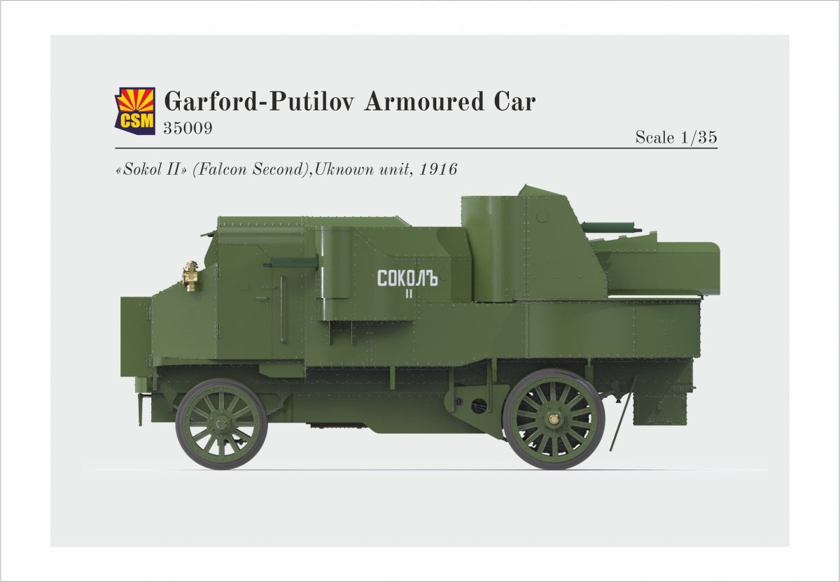 Copper State Models 35009 Garford-Putilov Armored Car 1/35 – immagine 2