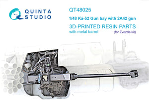 Quinta Studio QT48025 Ka-52 Gun bay with 2A42 gun (Zvezda) 1/48