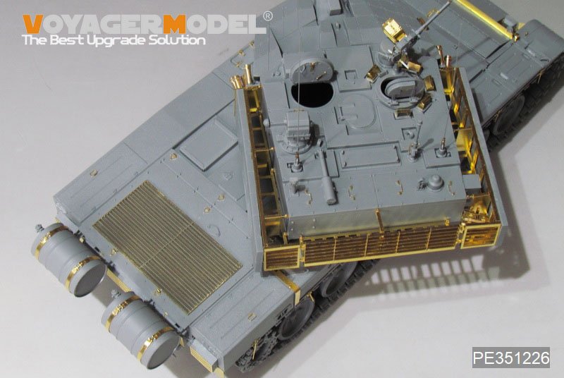 Voyager Model PE351226 CHINESE PLA ZTZ 99A MBT Basic (For Border BT-022) 1/35 – Bild 3