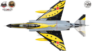 Zoukei-Mura SWS4813 F-4 PHANTOM II EJ KAI &amp;quot;GO FOR IT&amp;quot; 301SQ 2020 1/48 – image 4