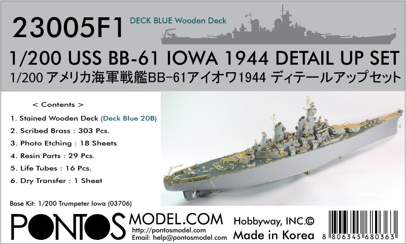 Pontos 23005F1 USS BB-61 Iowa 1944 Detail Up Set (20B Deck Blue stained wooden deck) 1/200