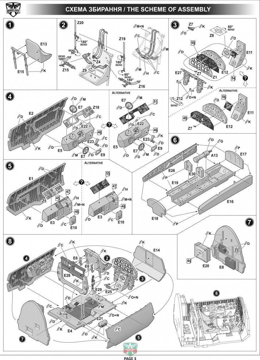 Modelsvit 4808 XP-55 Ascender (réédition) 1/48 – image 4