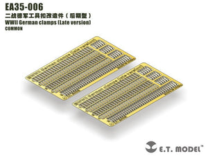 ET Model EA35-006 WWII German clamps (Late version) 1/35
