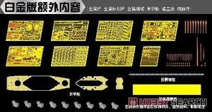 Vee Hobby P57005 USS South Dakota Platinum Box 1/700 – image 5