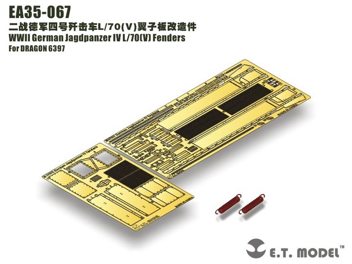 ET Model EA35-067 WWII German Jagdpanzer IV L/70(V) Fenders For DRAGON 6397 1/35