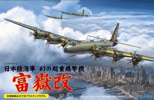 Fujimi 144276 Bombardier super lourd IJA Fugaku Kai 1/144