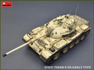 MiniArt 37021 TIRAN 4 Sh EARLY TYPE. INTERIOR KIT 1/35 – immagine 2