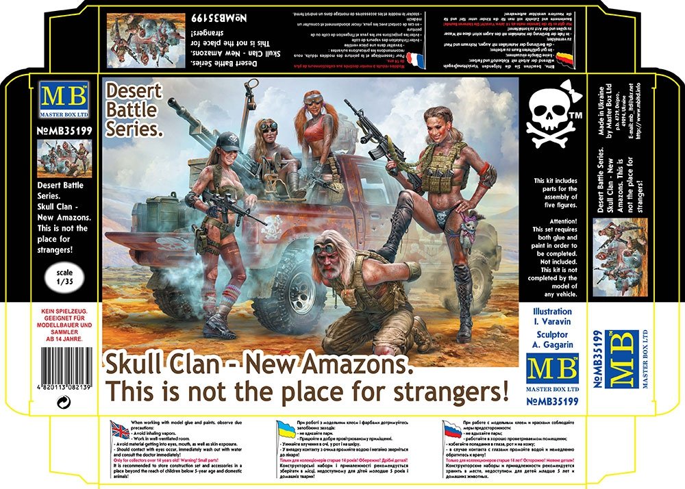 Master Box 35199 Desert Battle Series. Skull Clan - New Amazons. This is not the place for strangers! 1/35 – image 2