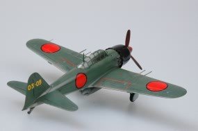 Hobby Boss 80241 Zero-52 1/72 – Bild 4