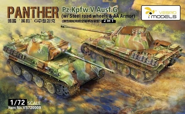 Vespid Models VS720009 Panther Pz.Kpfw. V Ausf. G (w/Steel road wheels &amp;amp; AA Armor) 1/72