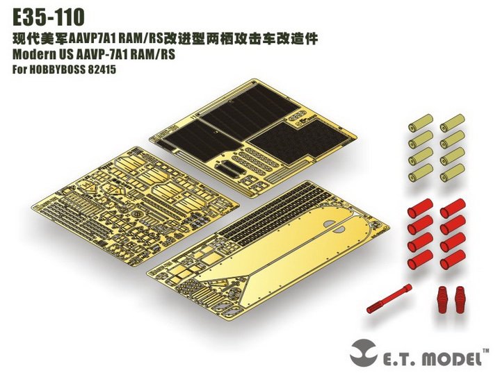 ET Model E35-110 Modern US AAVP-7A1 RAM/RS (For HOBBY BOSS 82415) (1/35)