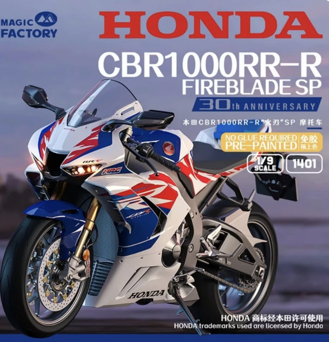 Magic Factory 1401 Honda CBR1000RR-R FireBlade SP 30th Anniversary- PRE Painted 1/9