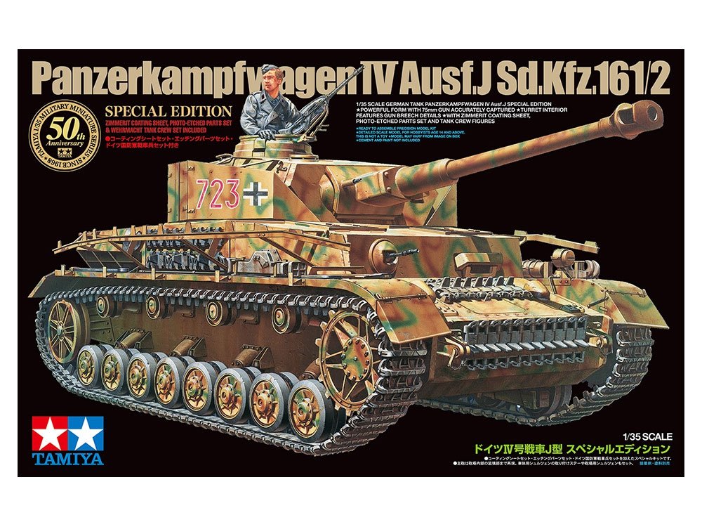 Tamiya 25183 German Tank Panzerkampfwagen IV Ausf.J Special Edition 1/35